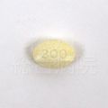 スペドラ200mgの錠剤サムネイル画像