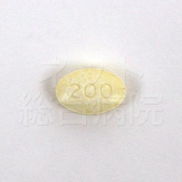 スペドラ200mgの錠剤
