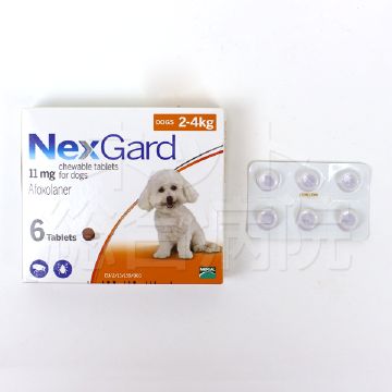 ネクスガード11mg 2 4キロ 犬用 の通販 1錠あたり1 000円 最安値 ネット総合病院 ネクスガード11mg 2 4キロ 犬用 の通販 1錠あたり1 000円 最安値 ネット総合病院