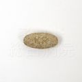 カレラの錠剤サムネイル画像