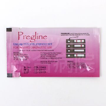 プレグリン(妊娠検査キット)の中身