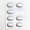 ネキシウム40mg(28錠)のシート正面サムネイル画像