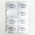 ネキシウム40mg(28錠)のシート裏サムネイル画像