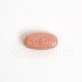 ネキシウム40mg(28錠)の錠剤サムネイル画像