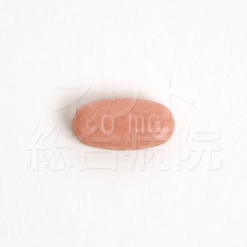 ネキシウム40mg(28錠)の錠剤