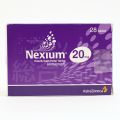 ネキシウム20mg(28錠)の箱正面サムネイル画像