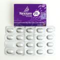 ネキシウム20mg(28錠)の箱とシートサムネイル画像