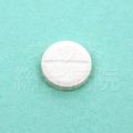 ディルミノックス5mg(100錠)の錠剤サムネイル画像