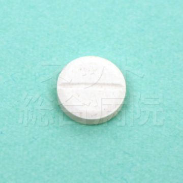 ディルミノックス5mg(100錠)の錠剤
