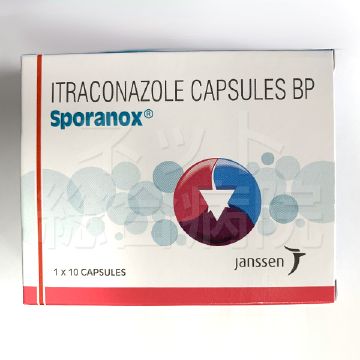 スポラノックス・イトリゾール(10錠)の箱正面