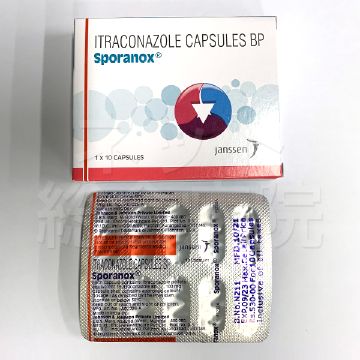 スポラノックス・イトリゾール(10錠)の箱とシート