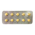 ビリトラ10mgのシート正面サムネイル画像