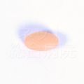 ビダリスタ10mgの錠剤サムネイル画像