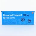 ザイロリック100mg(250錠)の箱正面サムネイル画像