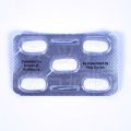 アジー500mg(5錠)のシート正面サムネイル画像