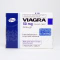 バイアグラ50mgの箱正面サムネイル画像