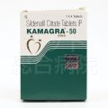 カマグラゴールド50mgの箱正面サムネイル画像