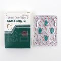 カマグラゴールド50mgの箱とシートサムネイル画像