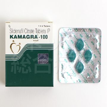 カマグラゴルードが最安値で買える通販は