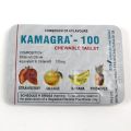 カマグラチュアブルのシート裏面サムネイル画像