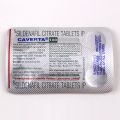 カベルタ100mgのシート裏面サムネイル画像