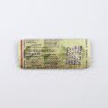 スハグラ50mgのシート裏面サムネイル画像