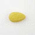 シアリス20mgの錠剤サムネイル画像