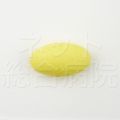ビダリスタチュアブルの錠剤サムネイル画像