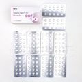 フィンペシア1mg(150錠・キノリンイエローフリー)の箱とシートサムネイル画像