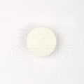 フィンペシア1mg(150錠・キノリンイエローフリー)の錠剤サムネイル画像