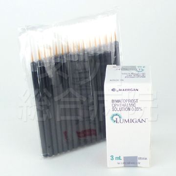 ルミガン（ビマット）用アイラッシュブラシ 直売公式 www.m 