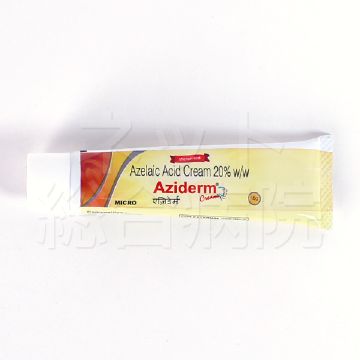 アジダームクリーム の通販 1個あたり1 728円 最安値 ネット総合病院 アジダームクリーム の通販 1個あたり1 728円 最安値 ネット総合病院