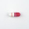 ノバモックス250mgの錠剤サムネイル画像