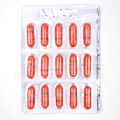 ノバモックス500mg