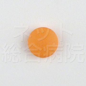 ノルフロックス0mgの通販 1錠あたり59円 最安値 ネット総合病院 ノルフロックス0mgの通販 1錠あたり59円 最安値 ネット総合病院