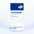 ジスロマック500mg(3錠)の箱正面サムネイル画像