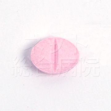 フォルカン200mgの錠剤