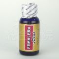 フィメールRXプラス(女性用媚薬)のボトル正面サムネイル画像