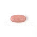 ネキシウム40mgの錠剤サムネイル画像