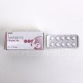 フィンペシア1mg(100錠・キノリンイエローフリー)の箱とシートサムネイル画像