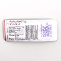 フィンペシア1mg(100錠・キノリンイエローフリー)のシート裏サムネイル画像