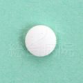 フィンペシア1mg(100錠・キノリンイエローフリー)の錠剤サムネイル画像