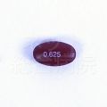 プレマリン0.625mgの錠剤サムネイル画像