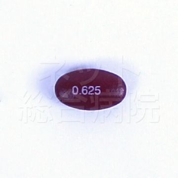 プレマリン0.625mgの錠剤