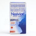 ナシビン点鼻薬0.05%の箱正面サムネイル画像