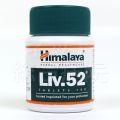 Liv52(リブ52)