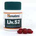 Liv52(リブ52)のボトルと錠剤サムネイル画像