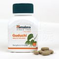 グドゥチのボトルと錠剤サムネイル画像