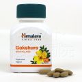 ゴクシュラのボトルと錠剤サムネイル画像