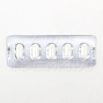 クラビット750mgの通販：1錠あたり334円～【最安値】ネット総合病院